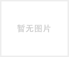 A7129模块