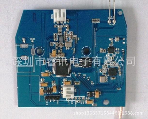 2.4G全双工对讲门铃方案 对讲门铃厂家，无线门铃