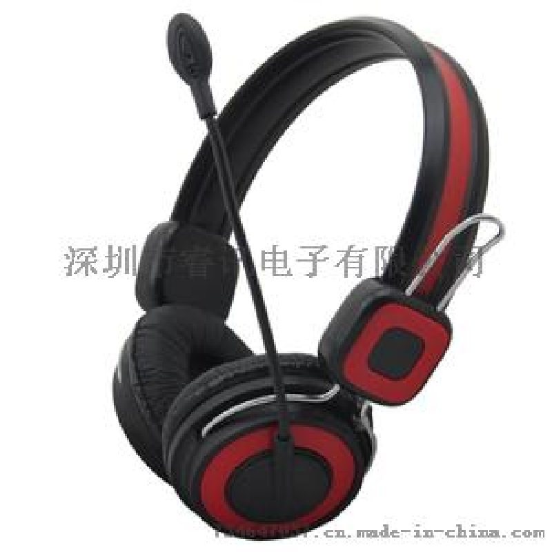 供应无线教练机对讲方案，无线裁判机对讲方案