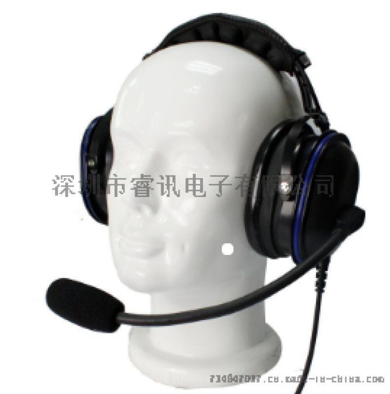 915M无线多人对讲方案，915M全双工对讲机