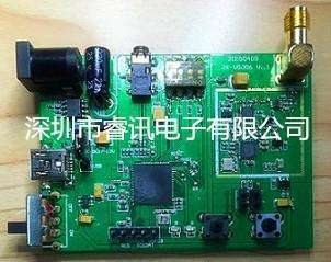 2.4G多通对讲机方案