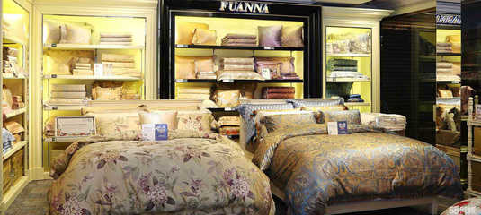 桂林富維馨家居用品營(yíng)銷